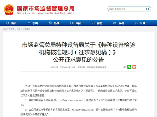 c��(�й���) - �ٷ���վ